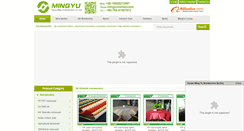 Desktop Screenshot of ecologynonwoven.com